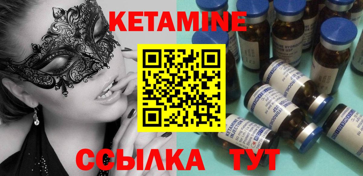 Экстази Когалым