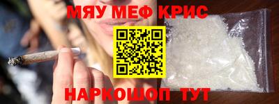 дмт Конаково