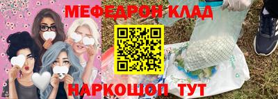 дмт Конаково