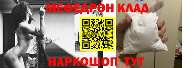 альфа пвп VHQ Коммунар