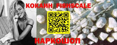 альфа пвп VHQ Коммунар