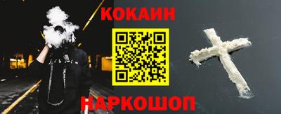 альфа пвп VHQ Коммунар