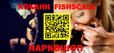 альфа пвп VHQ Коммунар
