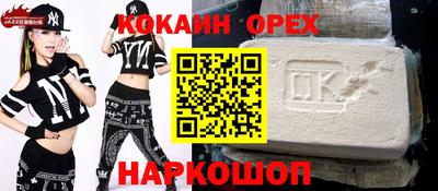 дмт Конаково