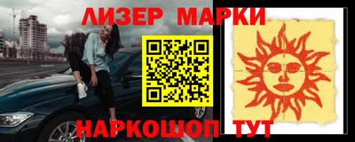 дмт Конаково
