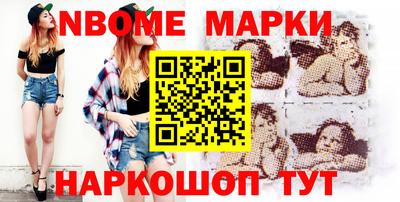 дмт Конаково