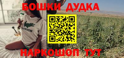 дмт Конаково