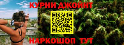 альфа пвп VHQ Коммунар