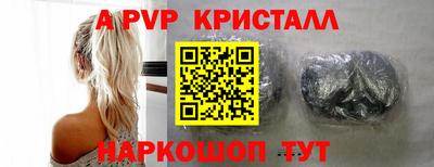 дмт Конаково