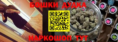 альфа пвп VHQ Коммунар
