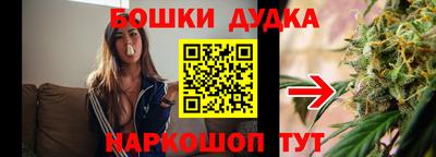 альфа пвп VHQ Коммунар