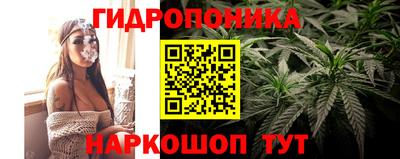дмт Конаково