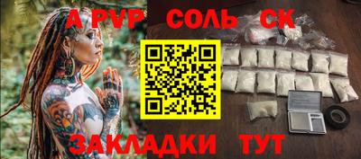 дмт Конаково