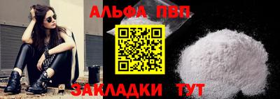 дмт Конаково