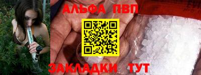 дмт Конаково