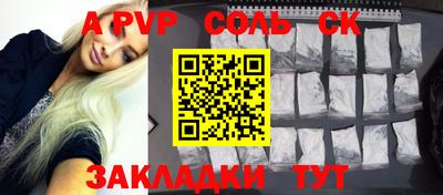дмт Конаково