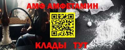 дмт Конаково