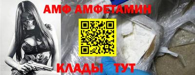 дмт Конаково