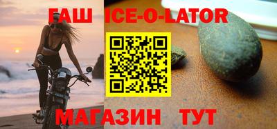 дмт Конаково