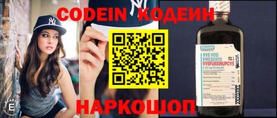дмт Конаково