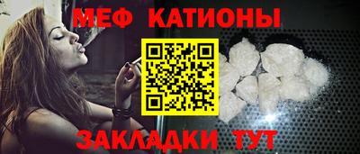гидра Комсомольск-на-Амуре