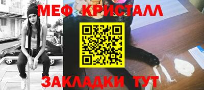 альфа пвп VHQ Коммунар