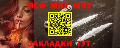 альфа пвп VHQ Коммунар